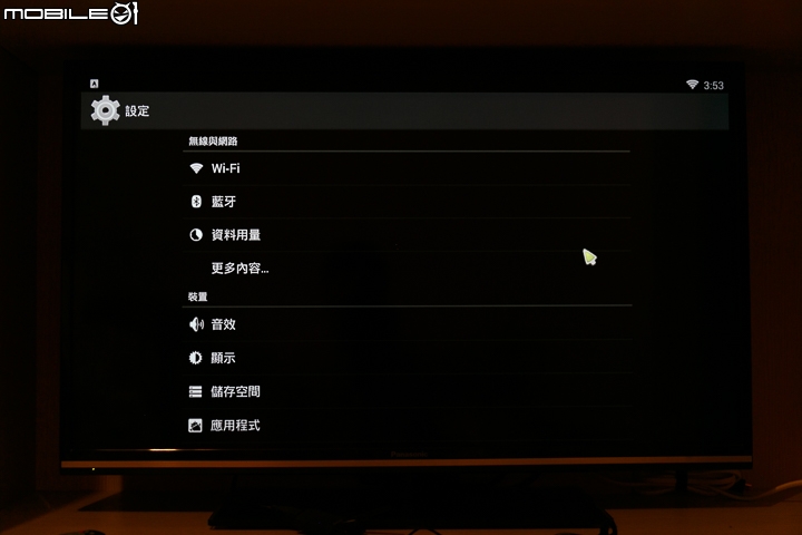 BenQ JD-150 電視上網精靈 硬體規格再提升