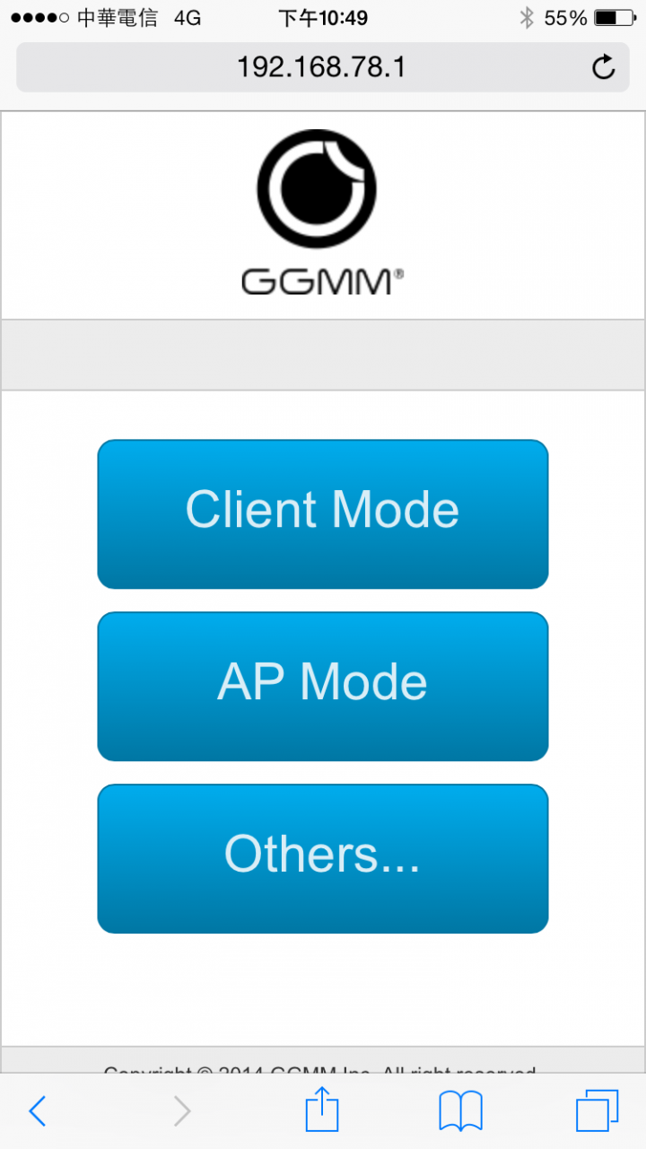 超乎期待的Wifi音箱 GGMM M3 wifi/藍牙 無線音箱