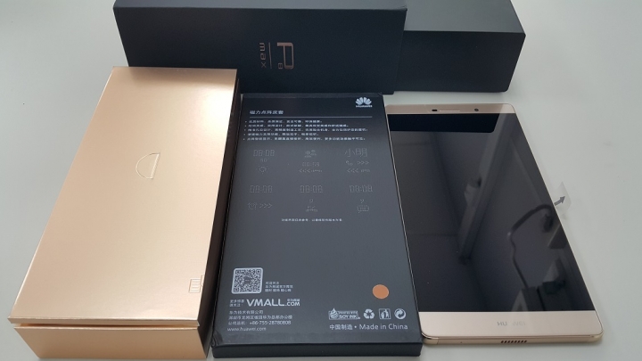 Huawei P8max台灣初開箱