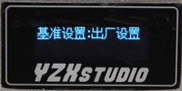 YZX第七代鋼鐵俠QC 2.0行動電源簡介及測試