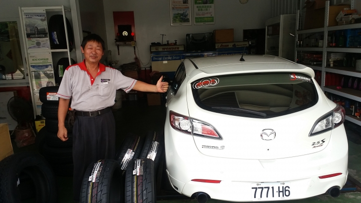 Mazda 3 『參加普利司通輪胎試用活動分享』 普利司通 RE003輪胎試用心得分享