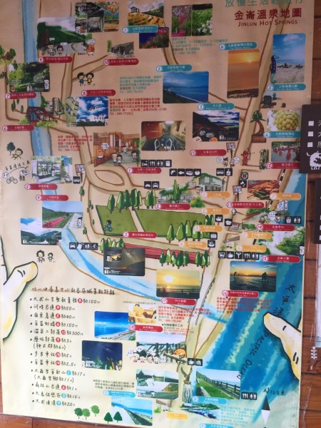 2015/06/02-05 三加一日的小紅東台灣騎行