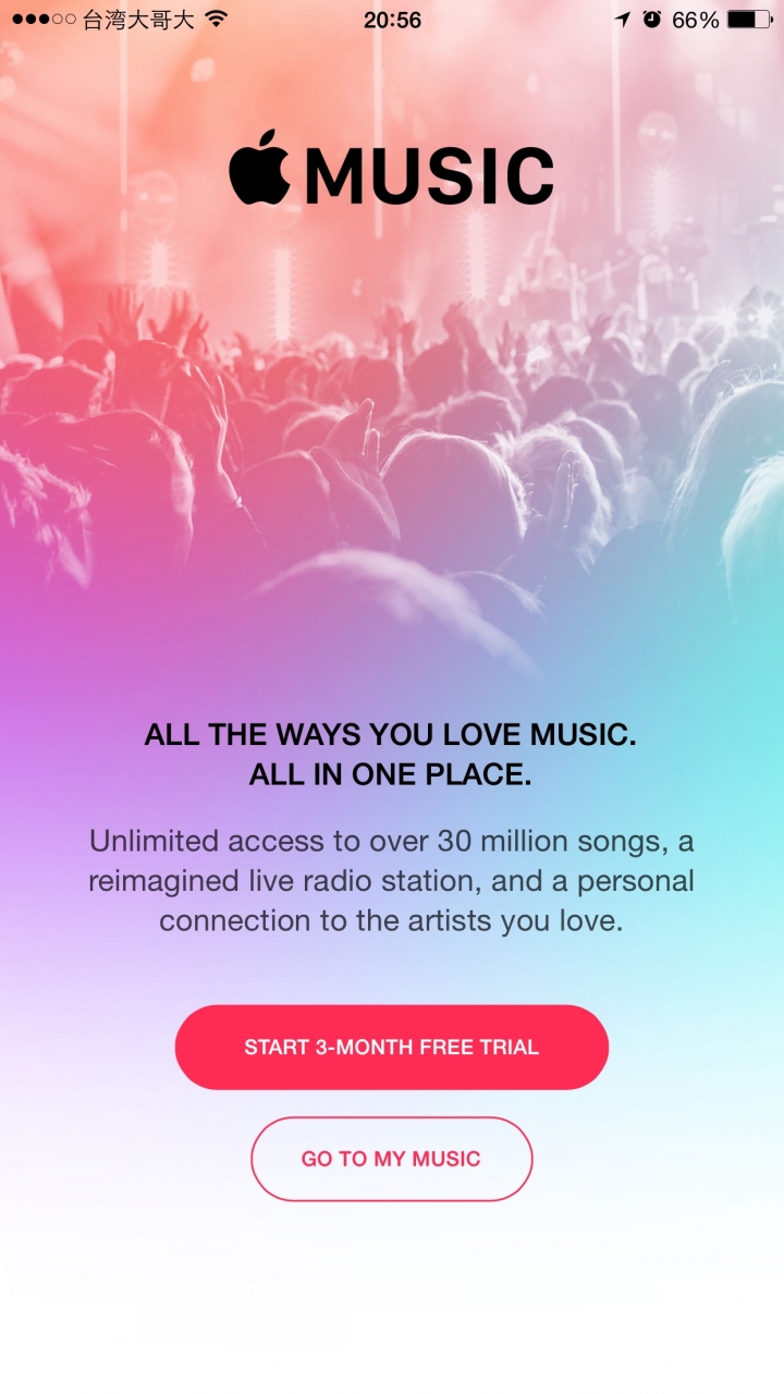 Apple Music 體驗與評測