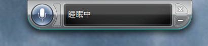 Windows 10初次使用心得不負責發表