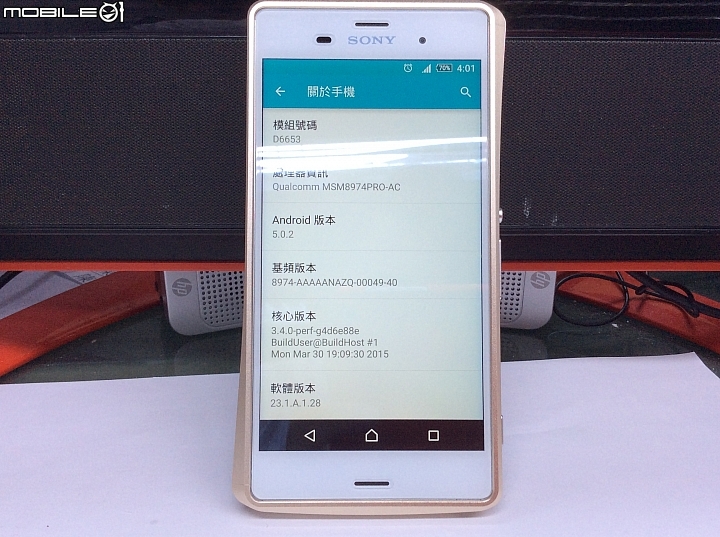 Sony z3 買一星期 爬過文說溫度會偏高 但最高出現70度正常嗎 有z3的網友可幫忙試一下嗎(沒有Z3的人就無法幫我測 就不用回文浪費你的時間了 謝謝)
