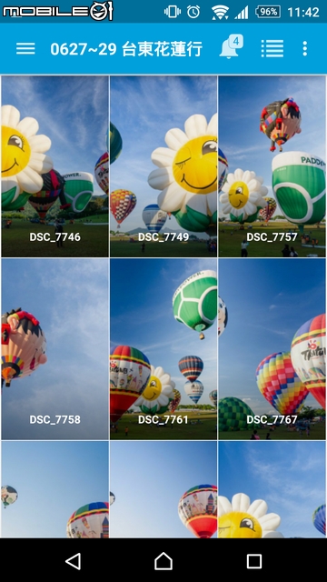 無線輕鬆傳 Seagate Wireless無線硬碟試用