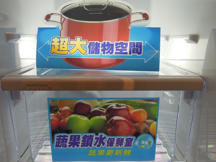 惠而浦【創‧易生活】家電體驗會~心得分享