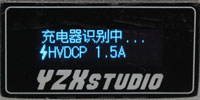 YZX第七代鋼鐵俠QC 2.0行動電源簡介及測試