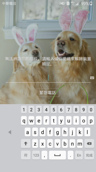 超薄5.9mm雙卡機 Samsung Galaxy A8 支援指紋辨識