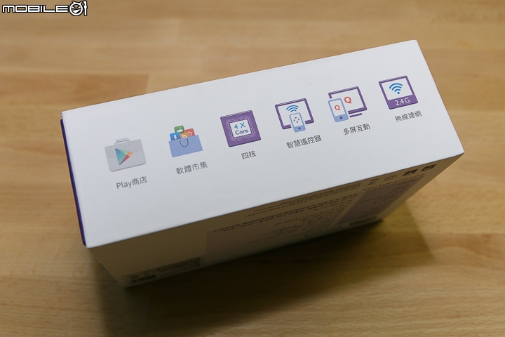 BenQ JD-150 電視上網精靈 硬體規格再提升