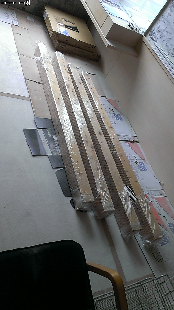 2年9個月 部分裝潢DIY (四)