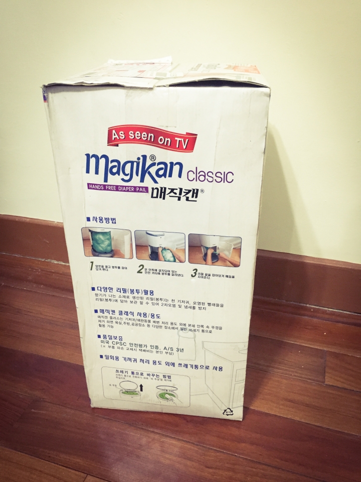 養狗狗必備的除臭幫手 Magikan !