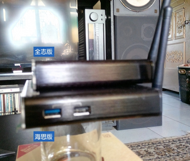 海美迪HD600AIII與海美迪HD600Av2簡單對比