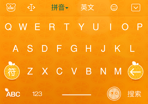 【蝦拼詞庫】的結業式III, Android 安裝蝦拼詞庫