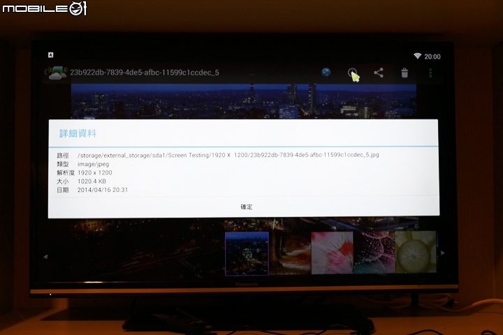 BenQ JD-150 電視上網精靈 硬體規格再提升