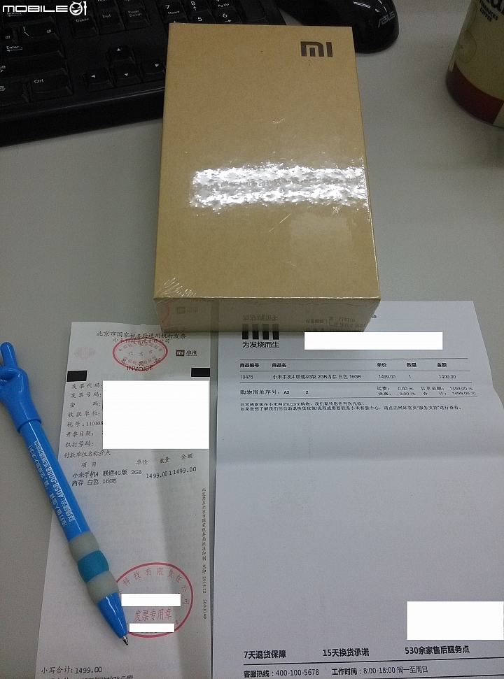 小米4~開箱開箱....