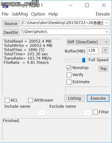 儲存空間彈性擴充 Synology DiskStation DS1515試用