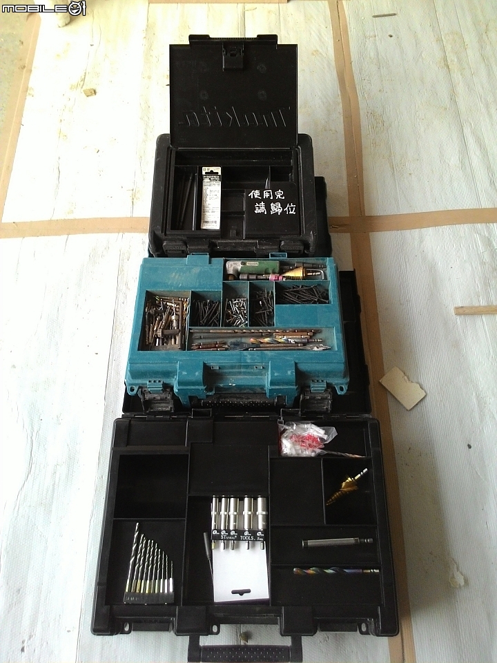 Makita TD148DSP1 簡易開箱 再遇上 DHP481SP1K
