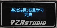 YZX第七代鋼鐵俠QC 2.0行動電源簡介及測試
