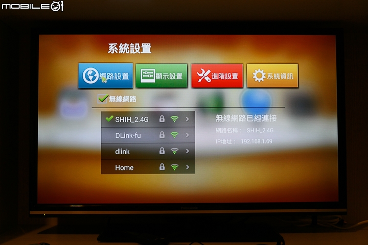 BenQ JD-150 電視上網精靈 硬體規格再提升