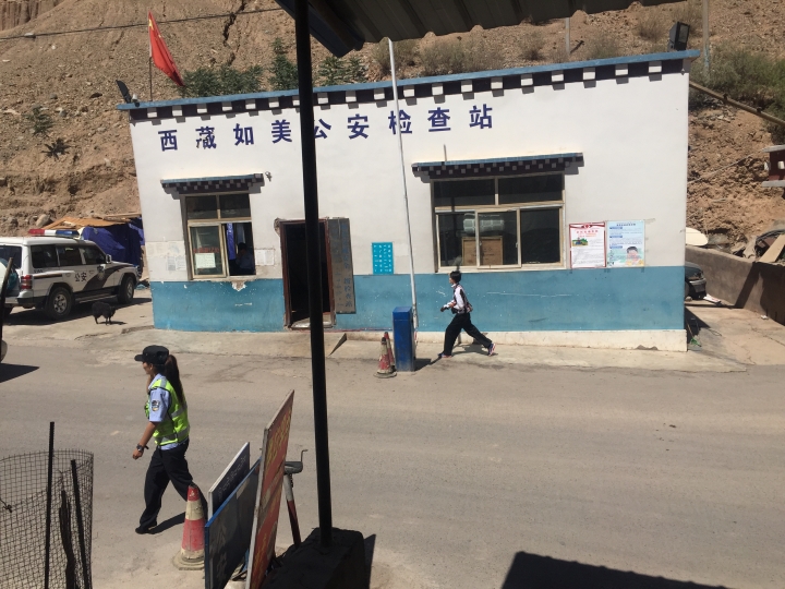 2015滇藏公路騎行記