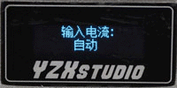 YZX第七代鋼鐵俠QC 2.0行動電源簡介及測試