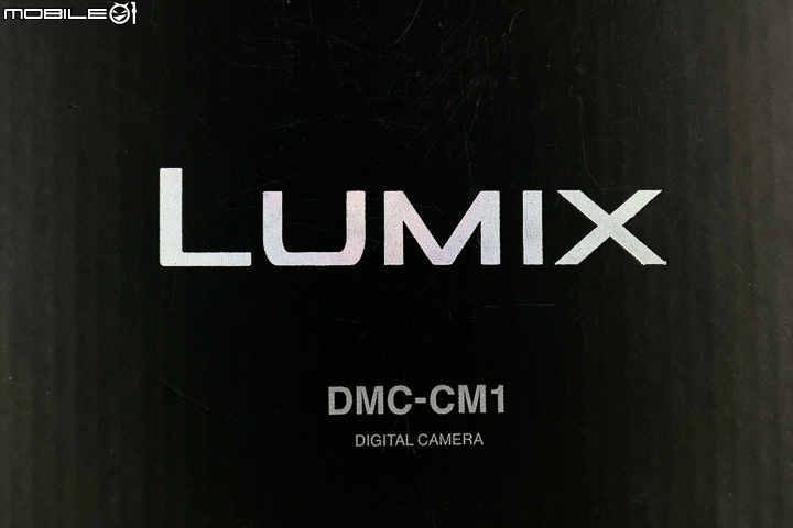 相機也可以是手機‧Panasonic Lumix DMC-CM1