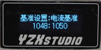 YZX第七代鋼鐵俠QC 2.0行動電源簡介及測試