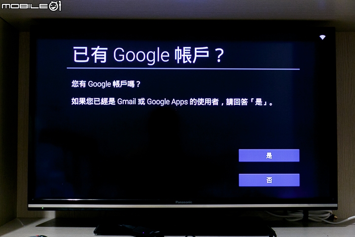 BenQ JD-150 電視上網精靈 硬體規格再提升