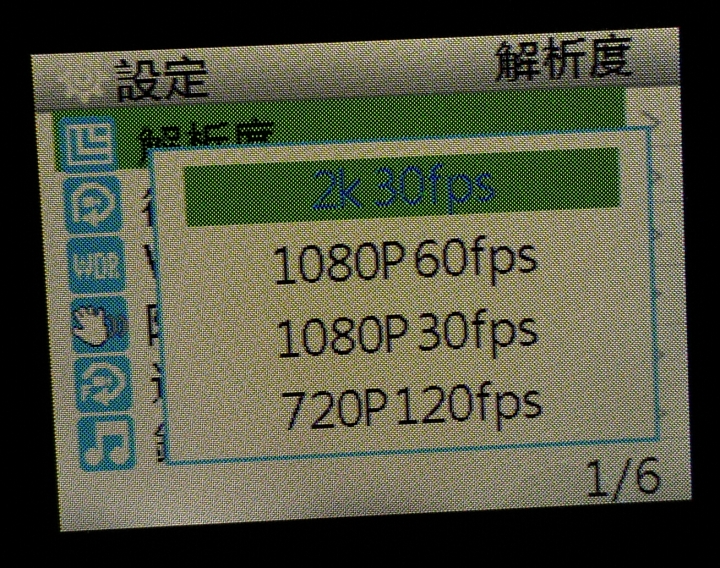 【首開】SJCAM SJ4000 Plus 開箱文((紅色機))......停更