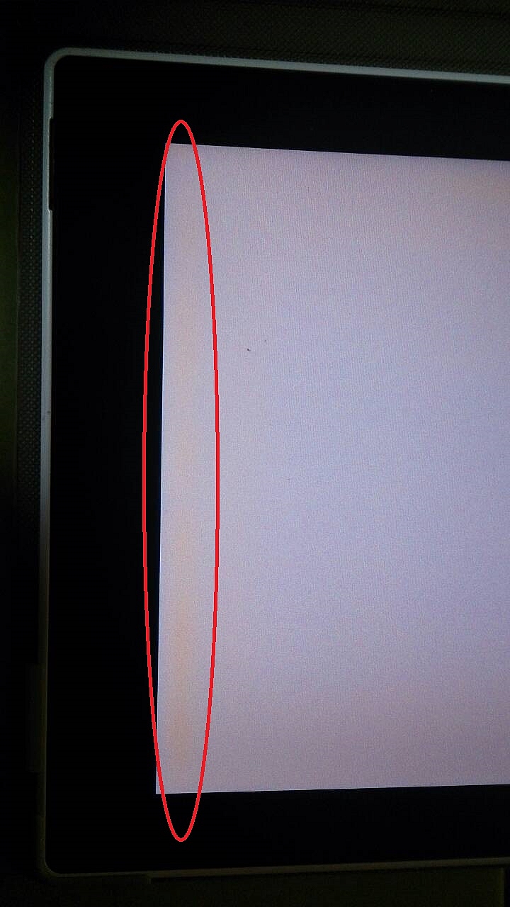 Z2 Tablet 螢幕黃斑送修兩次了,準備再送修@@