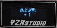 YZX第七代鋼鐵俠QC 2.0行動電源簡介及測試