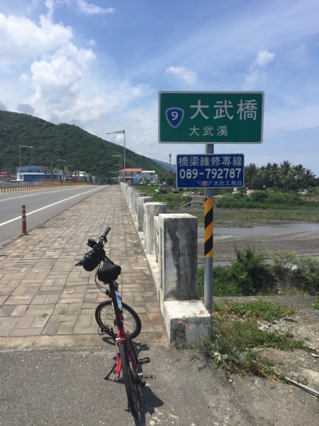2015/06/02-05 三加一日的小紅東台灣騎行