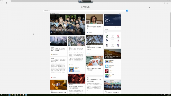 Windows 10初次使用心得不負責發表