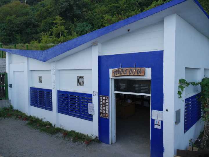 人生30才開始...送自己的30歲環半島之旅