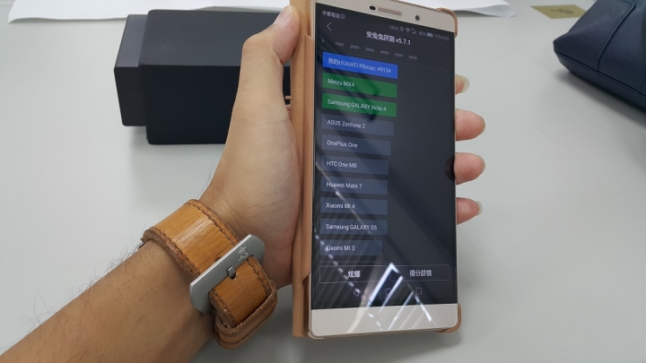 Huawei P8max台灣初開箱