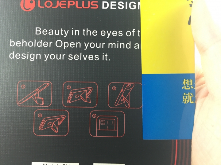 【開箱】可插卡還附送手機架,一兼二顧的變形金剛iPhone手機保護殼