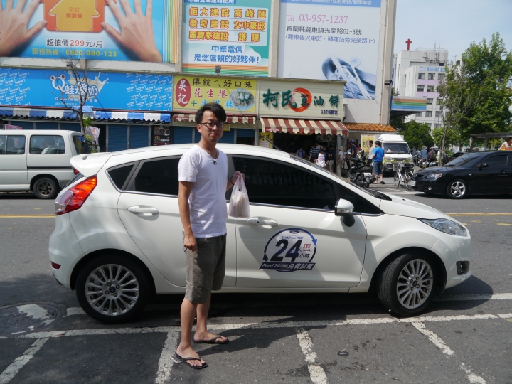 FORD FIESTA 1.0 《24小時 非試不可》宜蘭一日遊-試駕體驗心得