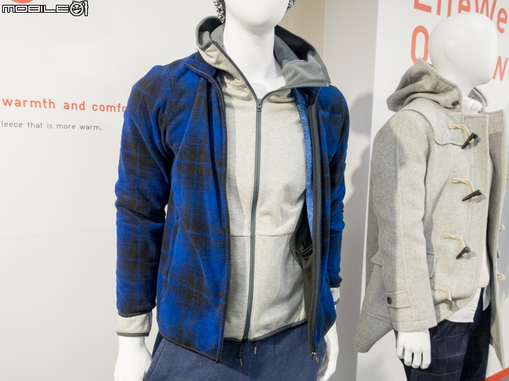 【採訪】實現LifeWear精神 UNIQLO 2015 秋冬新品登場