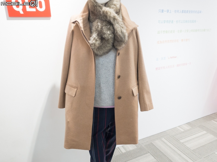 【採訪】實現LifeWear精神 UNIQLO 2015 秋冬新品登場