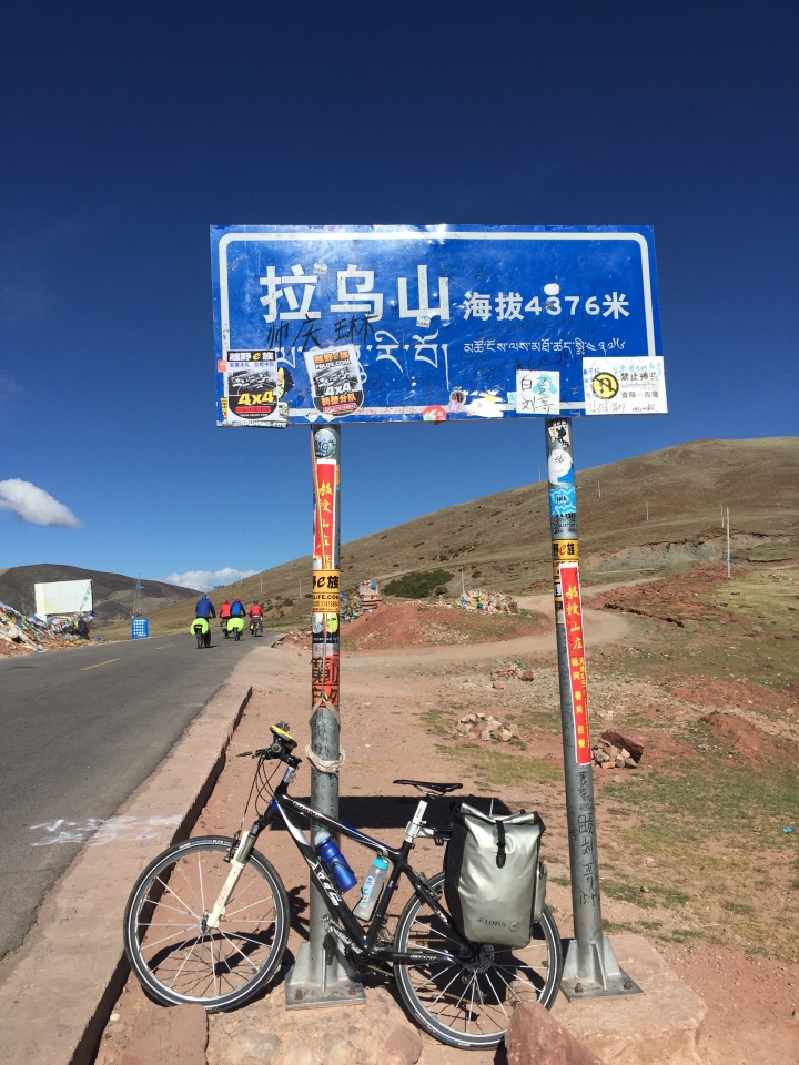 2015滇藏公路騎行記