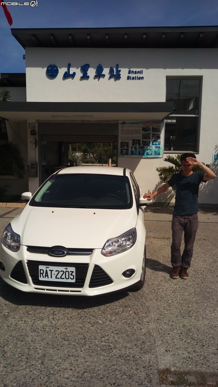 Ford FOCUS 試駕心得