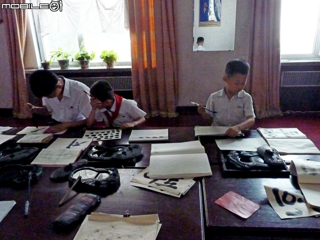 2015北韓遊記奢侈豪華版