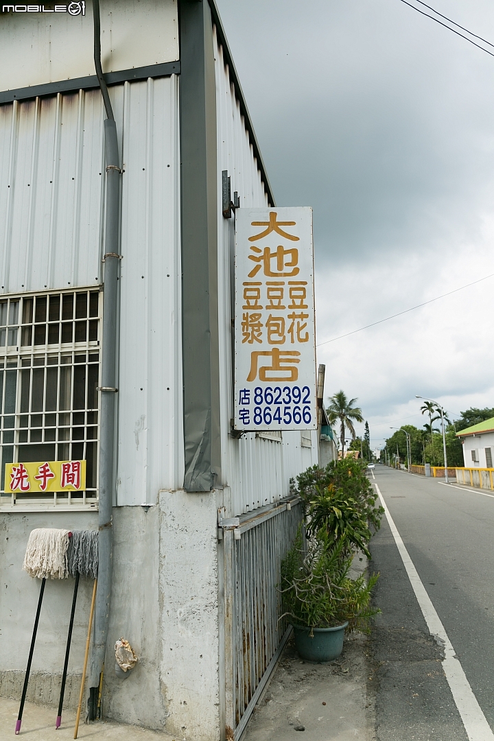 嘉明湖初體驗