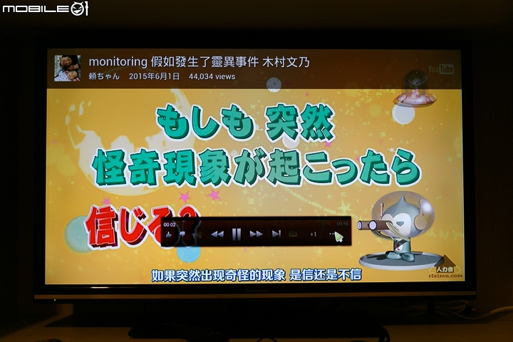 BenQ JD-150 電視上網精靈 硬體規格再提升