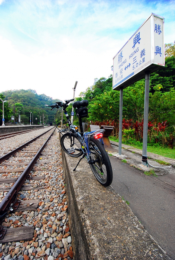 【遊記】小摺樂-勝興車站、挑柴古道、龍騰斷橋