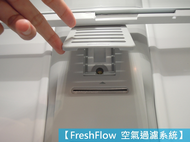 惠而浦【創‧易生活】家電體驗會~心得分享