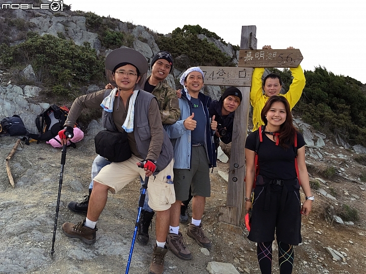 嘉明湖初體驗