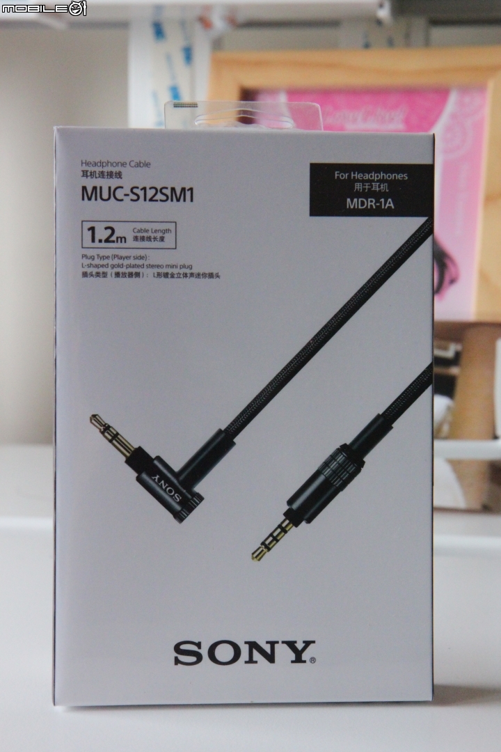 SONY MDR-1A/1ADAC/1ABT ATH MSR7 升級線 「SONY MUC-S12SM1」 不專業的開箱文與實測