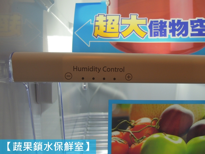 惠而浦【創‧易生活】家電體驗會~心得分享